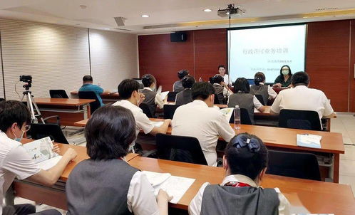 西城區(qū)政務服務中心舉辦優(yōu)化營商環(huán)境用水指標業(yè)務培訓會