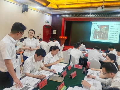 省聯(lián)社信貸業(yè)務合規(guī)經(jīng)營培訓班(周口站)圓滿成功