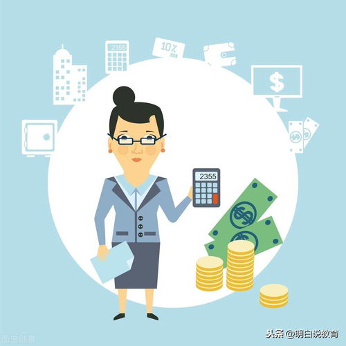 名校辦學(xué)水平高、教師能力強(qiáng)的市場調(diào)查機(jī)制探析