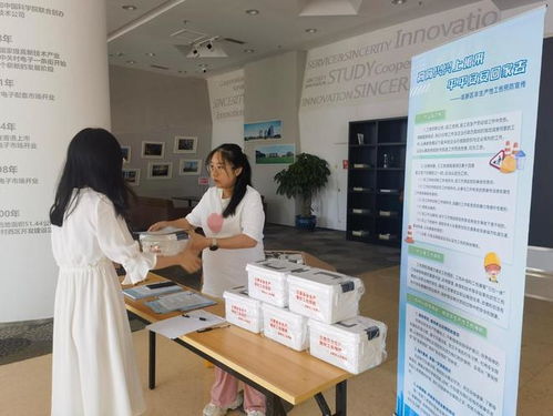 筑牢安全防線 河北保定高新區(qū)開展非生產(chǎn)性工傷預(yù)防宣傳活動(dòng)市場(chǎng)調(diào)查